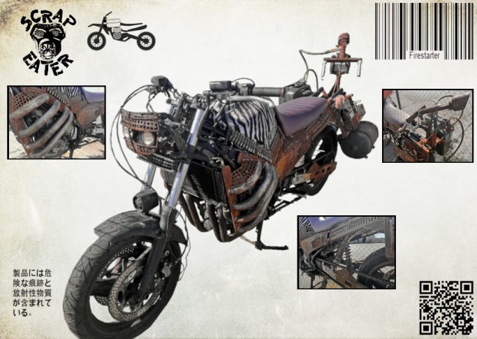 Flammenwerfer Motorrad Honda CBR1000f .