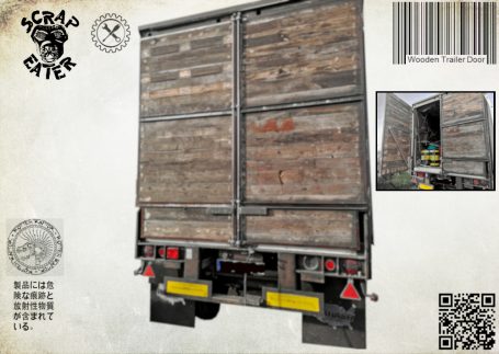 LKW Sattelauflieger Ladetüren aus Holz 