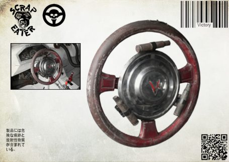 Mad Max inspiriertes Victory Lenkrad