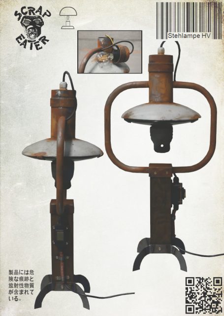 Stehlampe HV (2025)