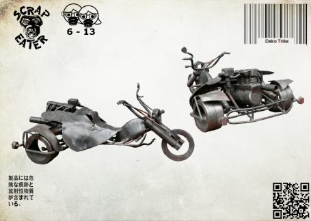 Deko Trike (2005)