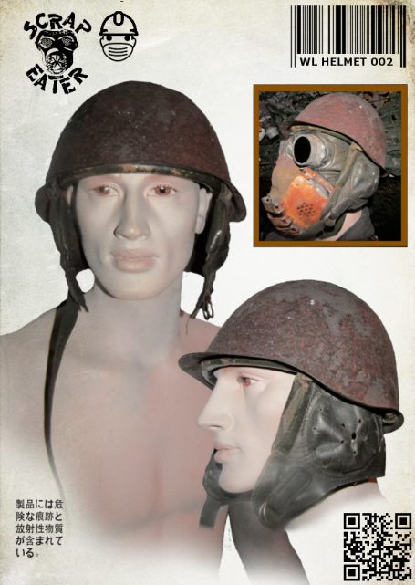 Rusty Post-Apocalyptic Wasteland Endzeit helmet with side facial leather protection.