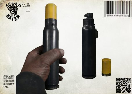 30mm Patronenhülsen Feuerzeug (2025)
