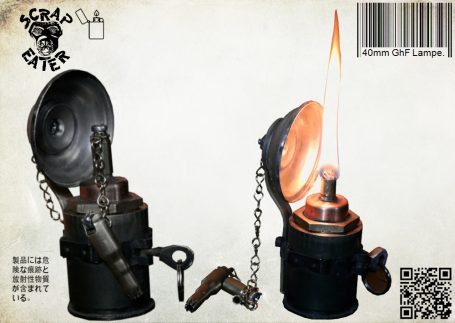 40mm Granthülsen Feuerzeug Lampe.  (2019)