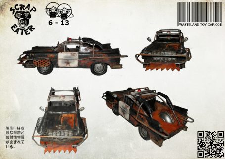 Wasteland Toy Car 001  (2016)