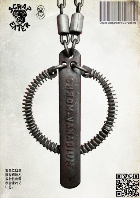 Metallischer Ring mit spiralförmigen Drähten und einem zentralen Schraubenschlüsselgriff.
13.20