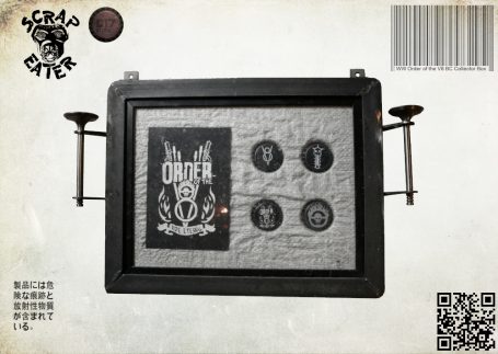 WW Order of the V8 BC Collector Box (2017)