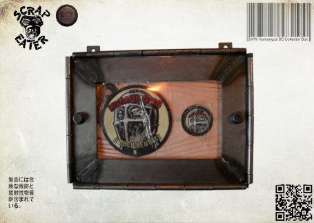 WW Humungus BC Collector Box (2017)