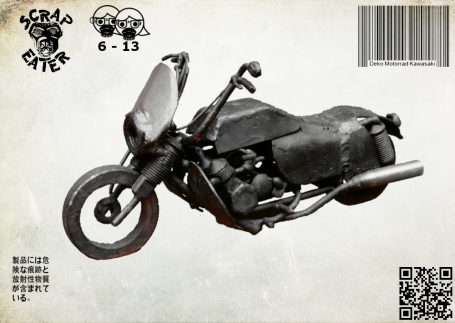 Deko Motorrad Kawasaki (2005)